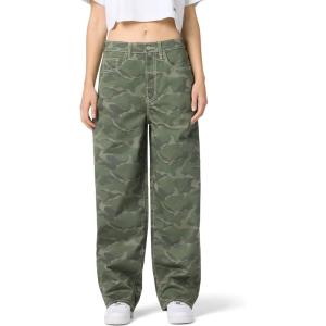 HUDSON Women’s High-Rise Barrel Jean(Camo)