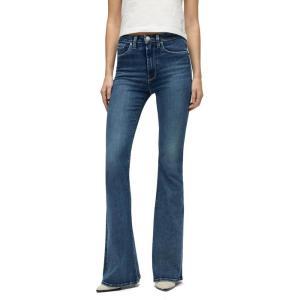 HUDSON Women’s Holly High Rise Flare Jean(Harvest)