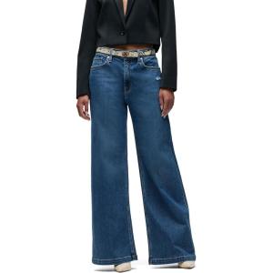 HUDSON Women’s Jodie High Rise Loose Fit Wide Leg Jean(Hillside)