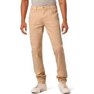 HUDSON The Blake Fashion Jean(Cream)