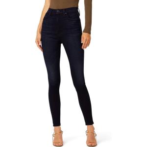 HUDSON Womens Centerfold Extreme High Rise Super Skinny JeanJeans(Tourmaline)