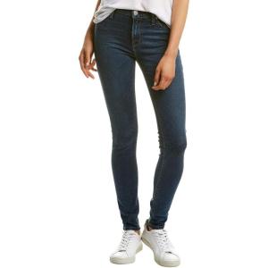 Hudson Jeans Women’s Krista Ankle Skinny Jean with Raw Hem(Interlude)
