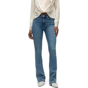 Hudson Womens Barbara High Rise Bootcut Jean(Catalina)