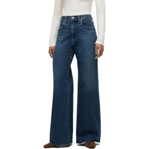 Hudson Womens Jodie High Rise Loose Fit Wide Leg Jean(Olympia)