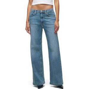 Hudson Womens Jodie High Rise Loose Fit Wide Leg Jean(Reflection)