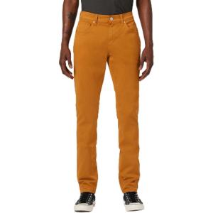 The Blake Fashion Jean(Spice)