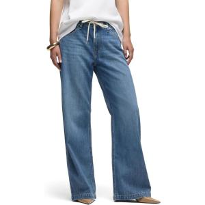 HUDSON Women’s Rylee Low Rise Loose Pant(Alloy)