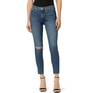 HUDSON Women’s Barbara High Rise, Super Skinny Ankle Jean(Halo)