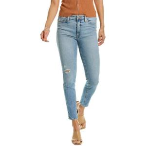 HUDSON Women’s Barbara High Rise, Super Skinny Ankle Jean(Shooting Star)