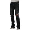 Destructed Black