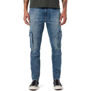 HUDSON Men’s Skinny Cargo(Summer Nights)